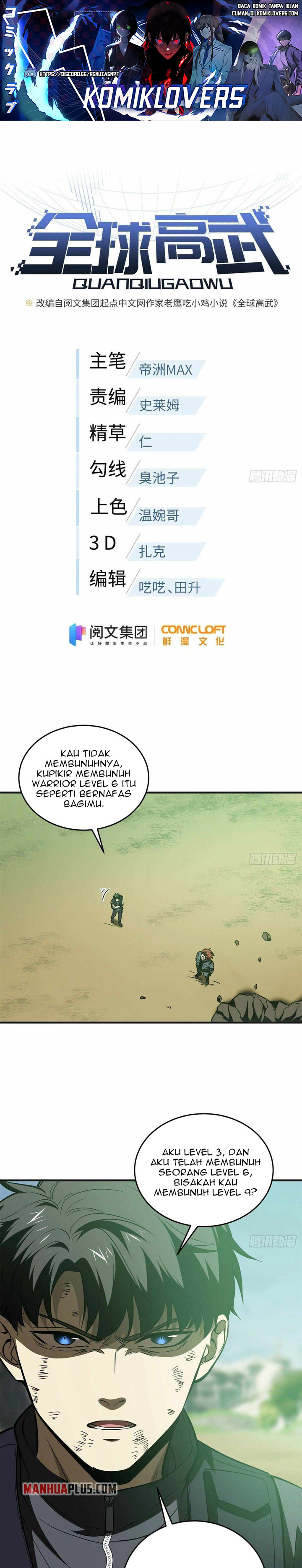 Global Gao Wu (Global Martial Arts) Chapter 140 Gambar 2